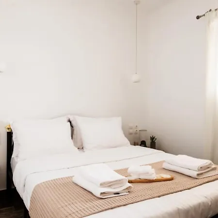 Holiday home Agapi House Suites - Mykonos Mykonos Town